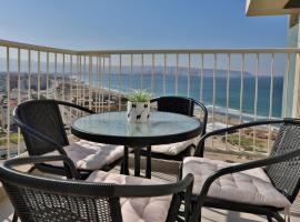 דירות קו ראשון לחוף - Apartments First line to the Beach, bolig ved stranden i Qiryat Yam