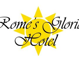 ROME'S GLORIA HOTEL、ローマ、Vaticano Pratiのホテル