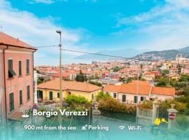 [Posto Auto e Vista Magnifica] Relax a 900 metri dal mare, ξενοδοχείο σε Borgio Verezzi