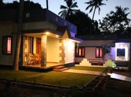 Bhaskar villas homestays, počitniška hiška v mestu Varkala