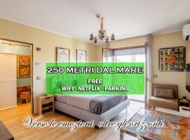 [3' a piedi dal mare] CASITA DEL MAR...Mare & Arte، بيت عطلات شاطئي في غْروتّامّاري