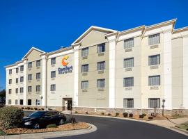 Comfort Inn & Suites North Little Rock McCain Mall，北小岩城的飯店