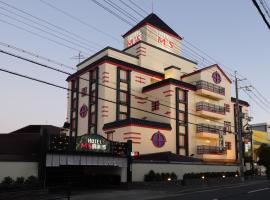 M'SCLUB OsakaHirano AdultOnly, motel em Osaka