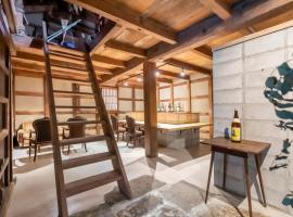 囲炉裏町家Guesthouse FUJITA 一棟貸切 villa 無料駐車場, hotel cerca de Santuario Shirayama Hime, Hakusan