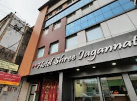 Shri Jagannath Hotel,Cuttack, viešbutis mieste Katakas