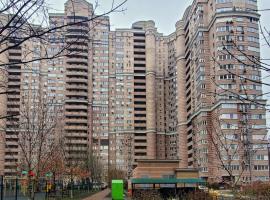 Golosievo residence 60m2: Kiev, Demiivska Metro İstasyonu yakınında bir otel