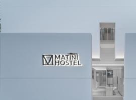 Matini Hostel grandstation, אכסניה בBang Su