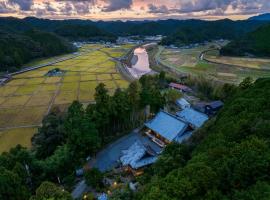 宿坊 大泰寺 Temple Hotel Daitai-ji、那智勝浦町のホテル