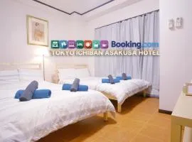 TOKYO ICHIBAN ASAKUSA