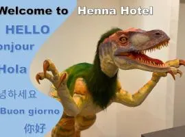 Henn na Hotel Kanazawa Korimbo