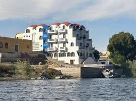 ACHERTOD Nubian House, hotel com banheiras de hidromassagem em Naj&lsquo; al Maḩaţţah