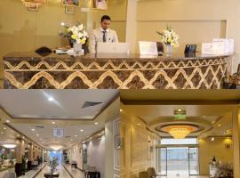 فندق هلا اثنين – hotel w mieście Arar