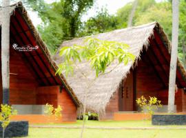Deduru Cabana Nature Resort, хотел в Курунегала