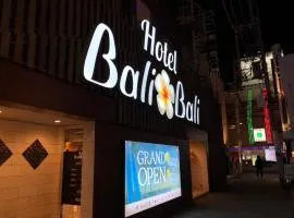 Hotel BaliBali 鶯谷