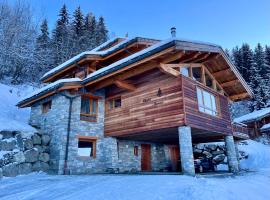 Arc 1800, le Chalet Manaro avec sa vue panoramique, cabin in Bourg-Saint-Maurice