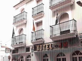 빌라누에바 데 라 세레나에 위치한 호텔 Hotel El Emigrante