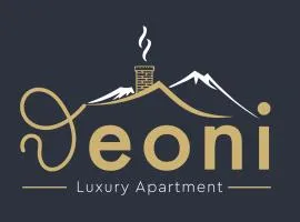 Θeoni Luxury Apartment