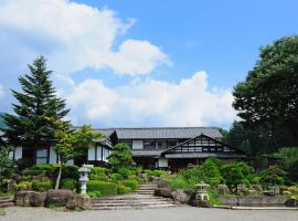 猿ヶ京温泉　生寿苑、みなかみ町のホテル