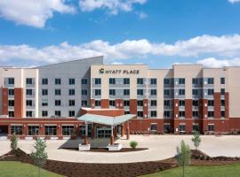 Hyatt Place Fort Worth-Alliance Town Center, хотел в Форт Уорт