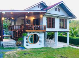 Baan Sangchan, Hotel in Ko Kood