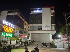 HOTEL GOLDEN VIEW, hotel v destinácii Vadodara