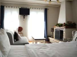 Guesthouse Doma, pensionat i Arachova