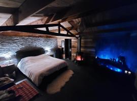 La cabane romantique de Milly, готель у місті Milly-sur-Thérain