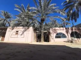 New Star Hotel