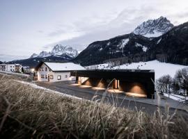 Villa Rainer Sexten、セストのホテル