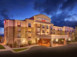 SpringHill Suites Lehi at Thanksgiving Point, cheap hotel in Lehi