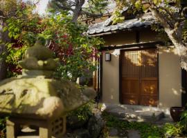 Maison d'hôtes KIRISIMIZU - Vacation STAY 40997v, hotel in Nagano