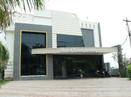 Hotel Ramleela, hotel en Rameswaram