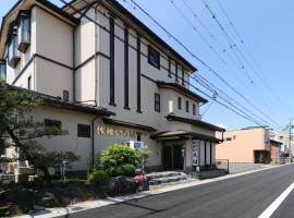 Business Ryokan Iroha, cheap hotel in Minokamo