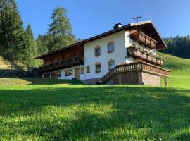 Viesnīca das Landblick pilsētā Zilliana