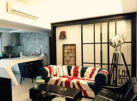Chanmou-Chair, holiday rental in Tainan