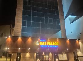 Hotel Raj Palace, hotel i Faizābād