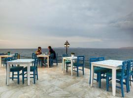 Üzüm İskelesi Butik Hotel، فندق في موردوغان