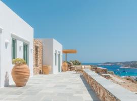Villa Dione, acomoda&ccedil;&atilde;o em Platis Gialos, Sifnos