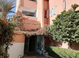 Julie's AIRPORT Apartment