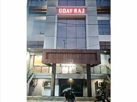 HOTEL UDAY RAJ，阿格拉Agra Airport - AGR附近的飯店