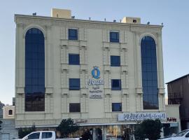 كيول العربية, hotel in Taif