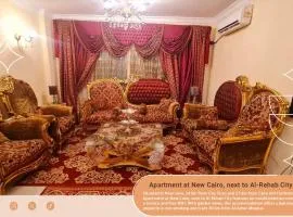 Apartment at New Cairo, next to Al-Rehab City 1