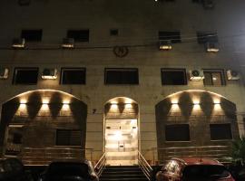 Nour Hotel, отель рядом с аэропортом Международный аэропорт Королева Алия - AMM в Аммане
