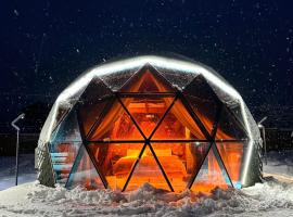 Sphere Borjomi, hotel en Borjomi