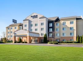 Fairfield Inn & Suites by Marriott Paducah, מלון עם חניה בפדוקה