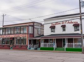 Auberge la Veranda，位于三河城的酒店