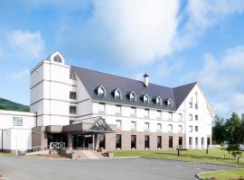 Hotel Edel Warme, hotel u gradu Furano