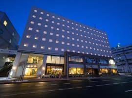 Kotoni Green Hotel, hotel a Sapporo