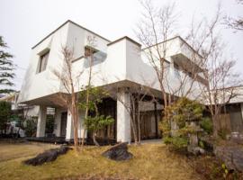 HOTEL DO-YA BEPPU Hanare, hotell sihtkohas Beppu