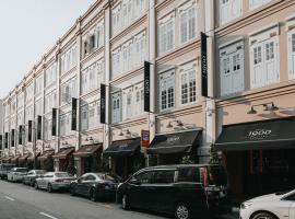 Hotel 1900 Express Chinatown, hotel in Outram, Singapore